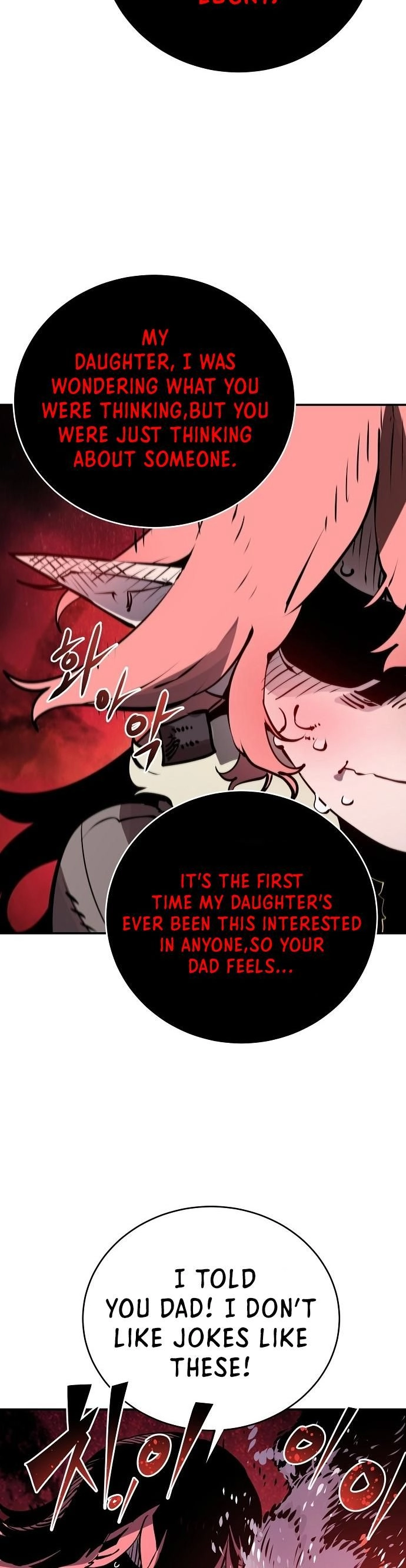 Player Chapter 34 Page 11