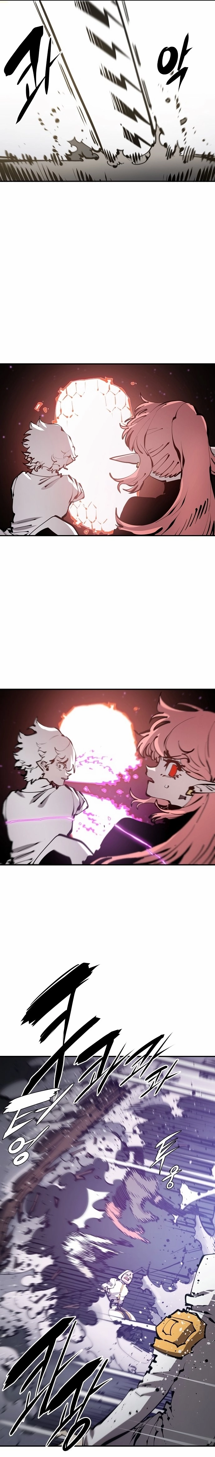 Player Chapter 80 Page 18
