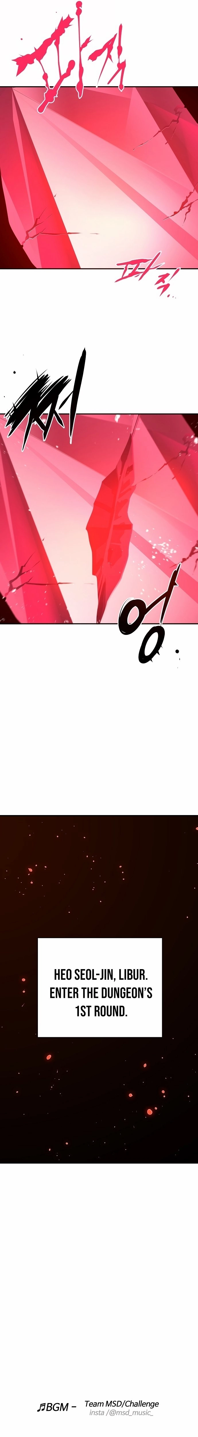 Player Chapter 80 Page 24