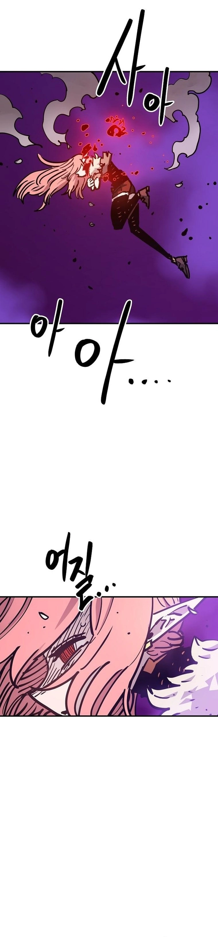 Player Chapter 167 Page 27