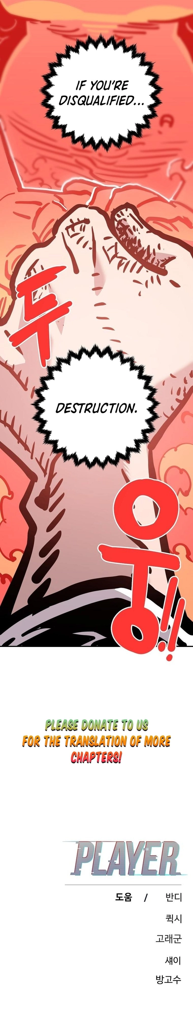 Player Chapter 167 Page 49