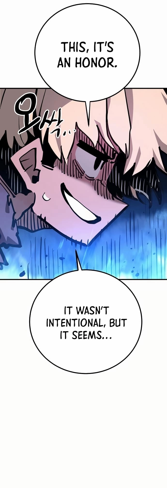 Player Chapter 158 Page 16