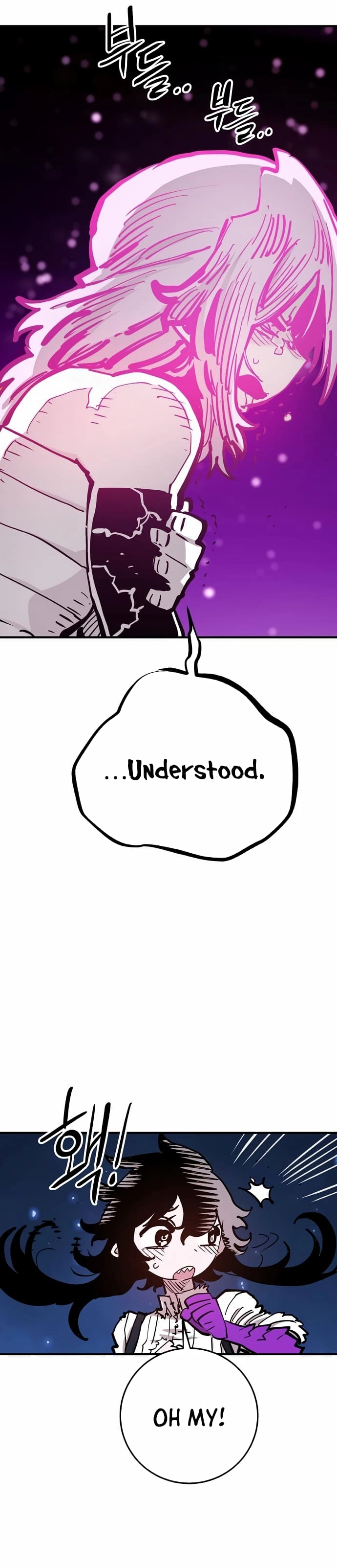 Player Chapter 157 Page 21