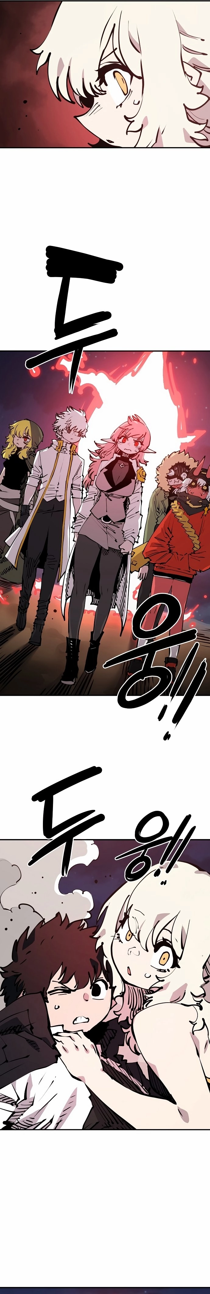 Player Chapter 100 Page 23