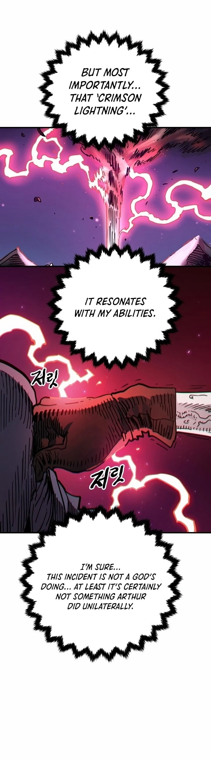 Player Chapter 181 Page 25