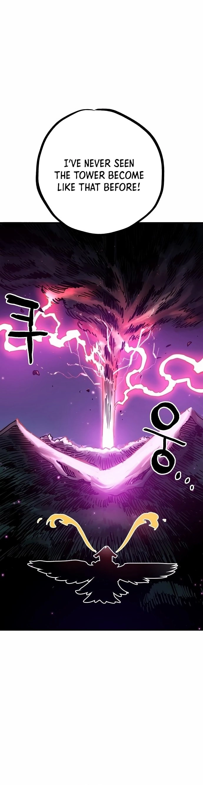 Player Chapter 181 Page 23
