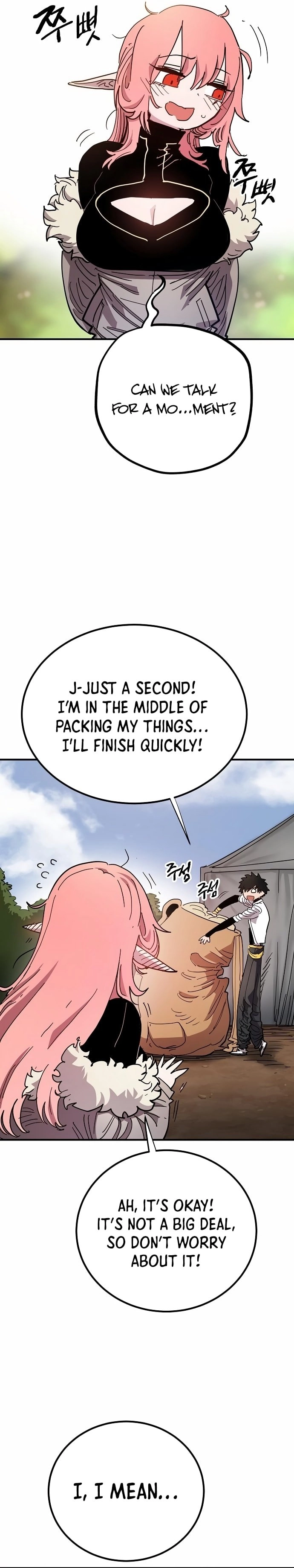 Player Chapter 181 Page 6