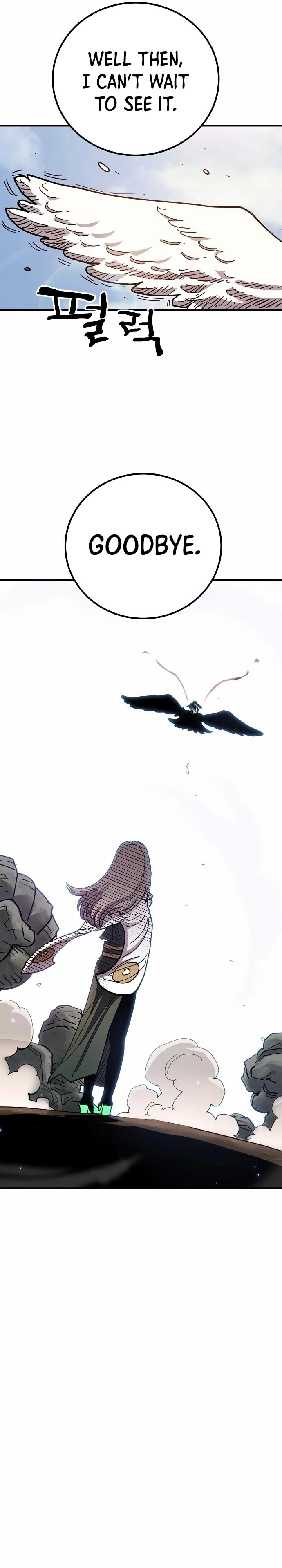 Player Chapter 181 Page 13