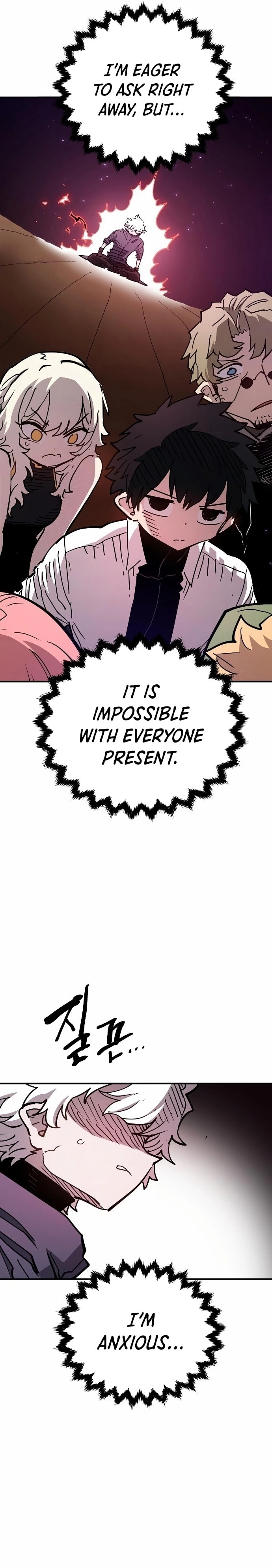 Player Chapter 181 Page 27