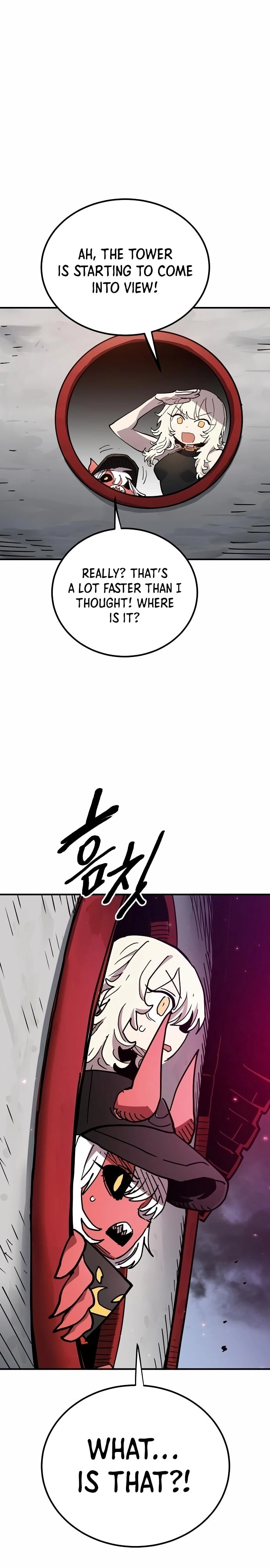 Player Chapter 181 Page 22