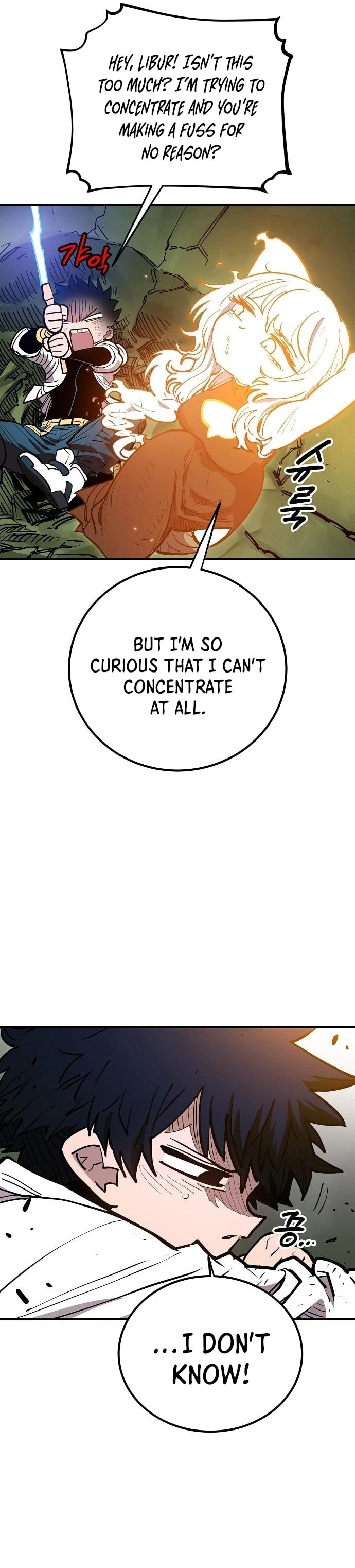Player Chapter 186 Page 7