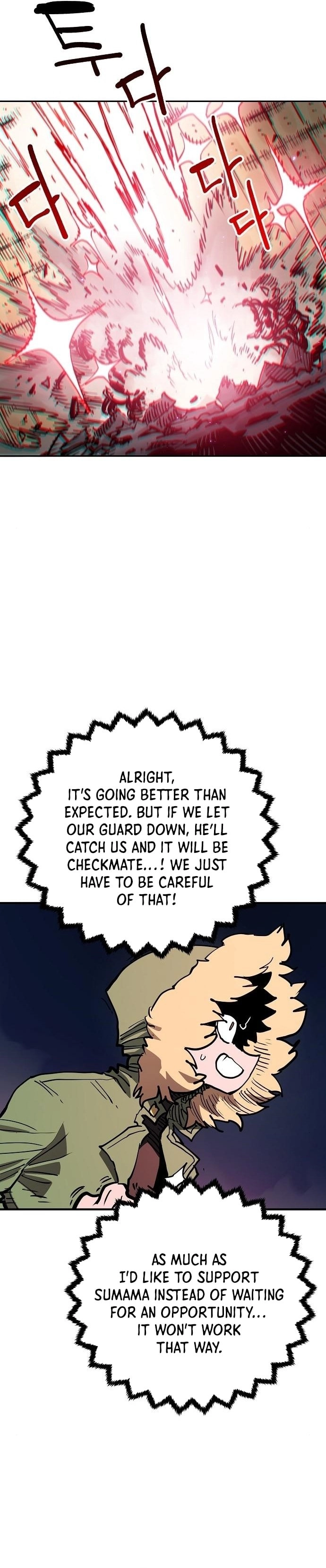 Player Chapter 186 Page 24