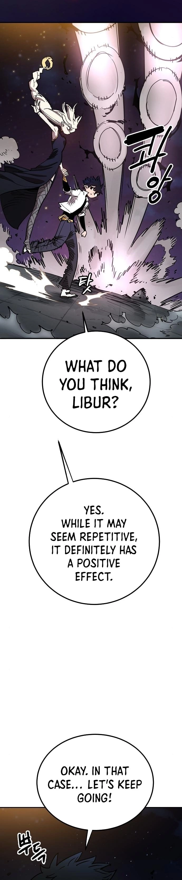 Player Chapter 186 Page 12