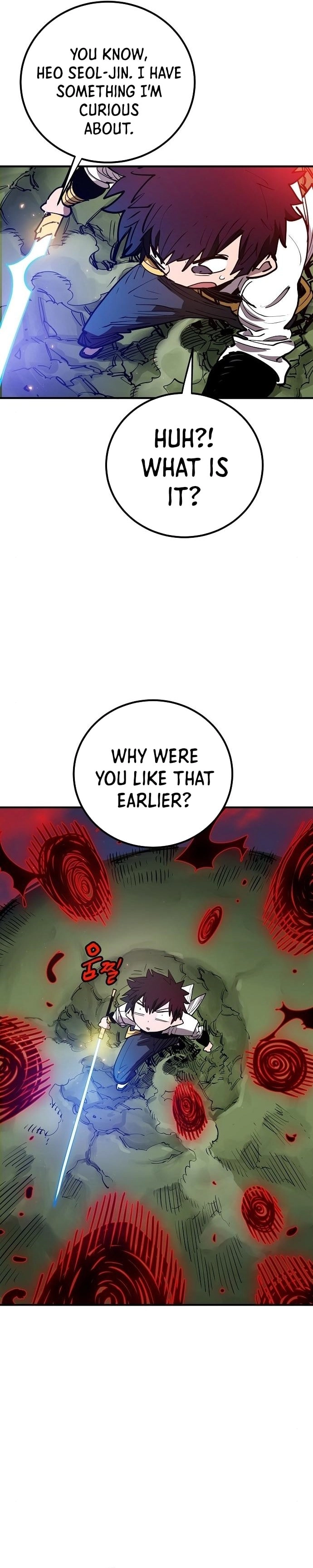 Player Chapter 186 Page 5