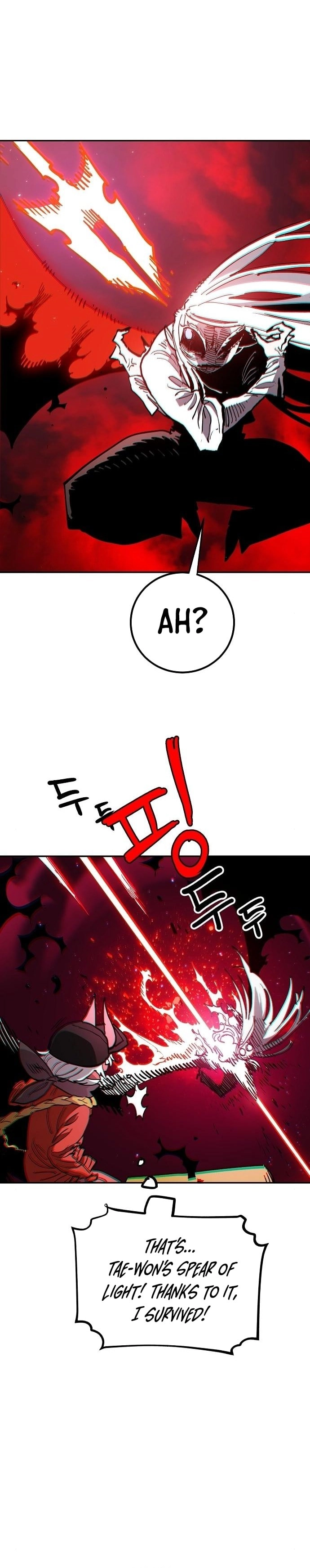 Player Chapter 186