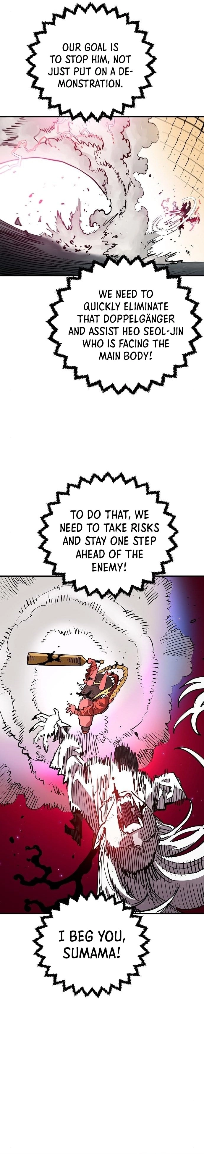 Player Chapter 186 Page 25