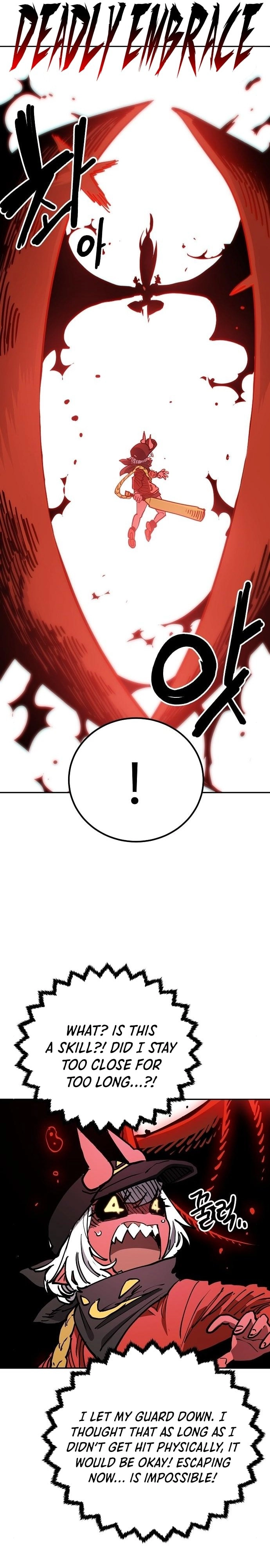 Player Chapter 186 Page 19