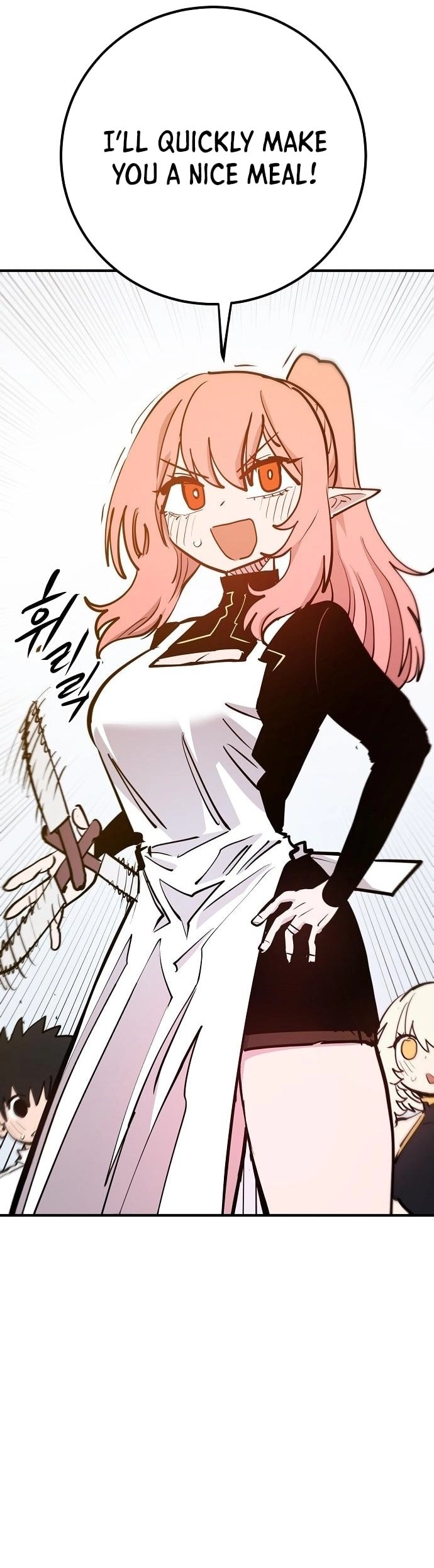 Player Chapter 172 Page 37