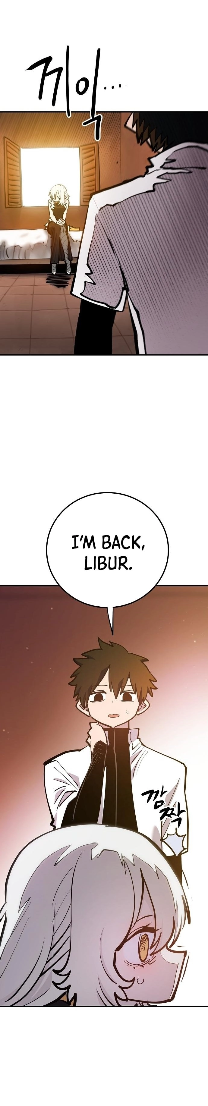 Player Chapter 172 Page 24