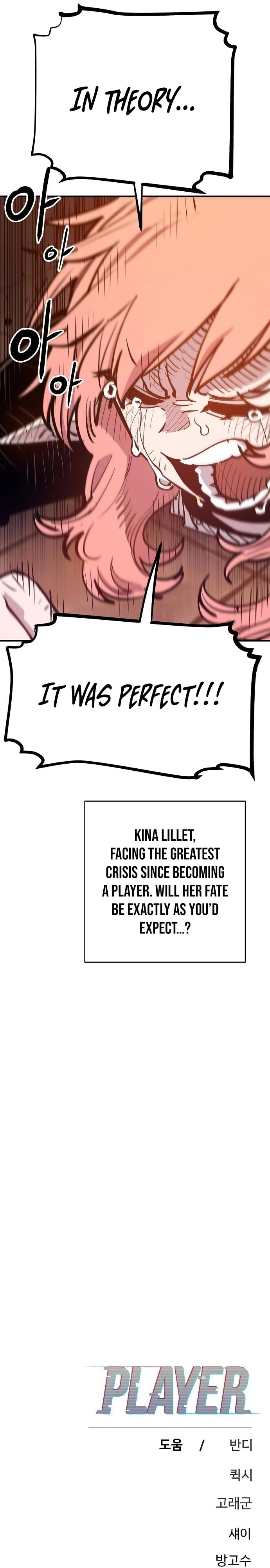 Player Chapter 172 Page 42