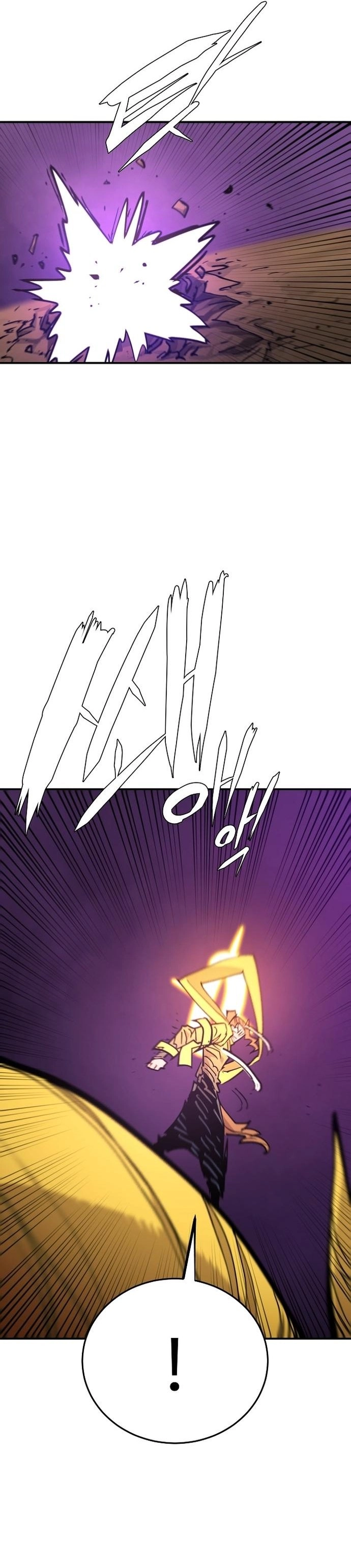 Player Chapter 136 Page 20
