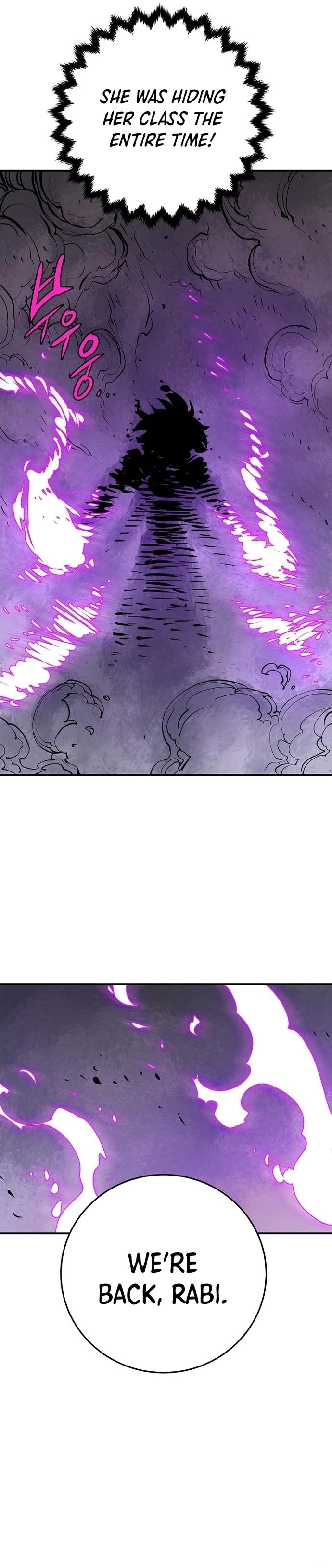 Player Chapter 136 Page 43