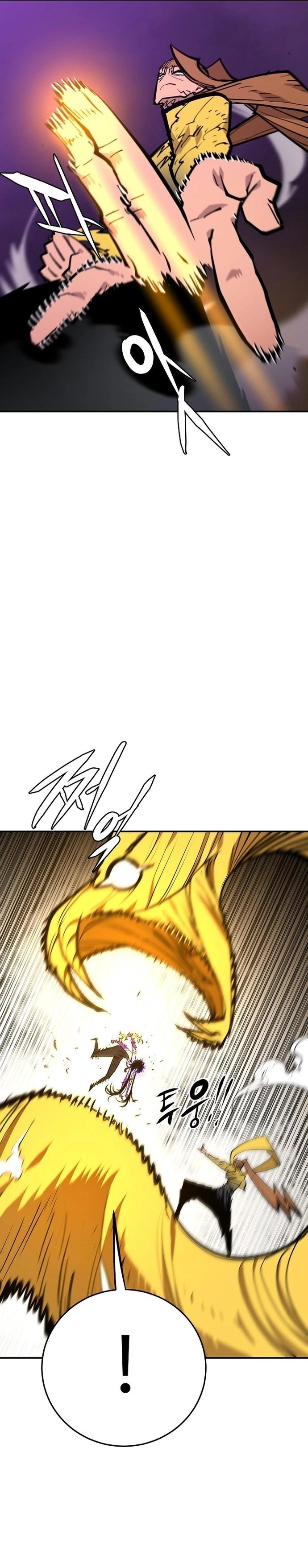 Player Chapter 136 Page 25