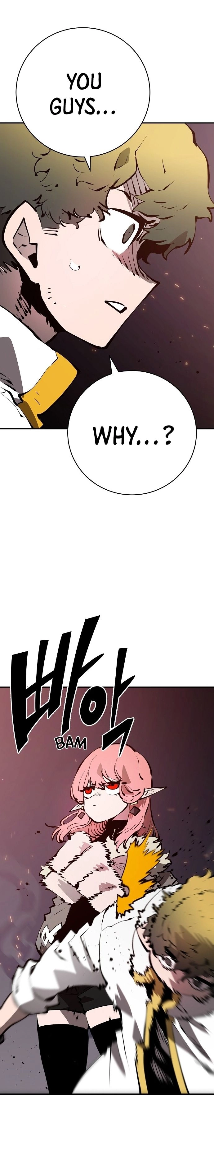 Player Chapter 51 Page 20