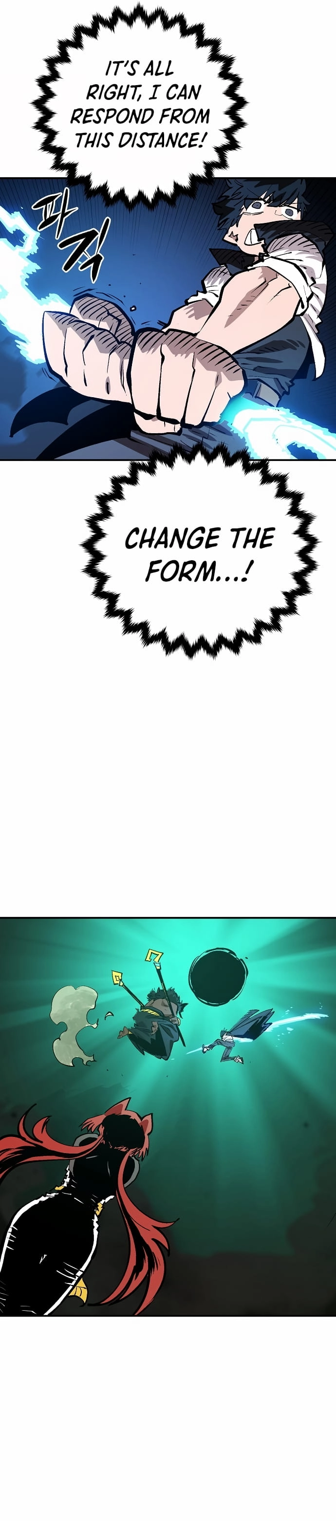 Player Chapter 116 Page 24