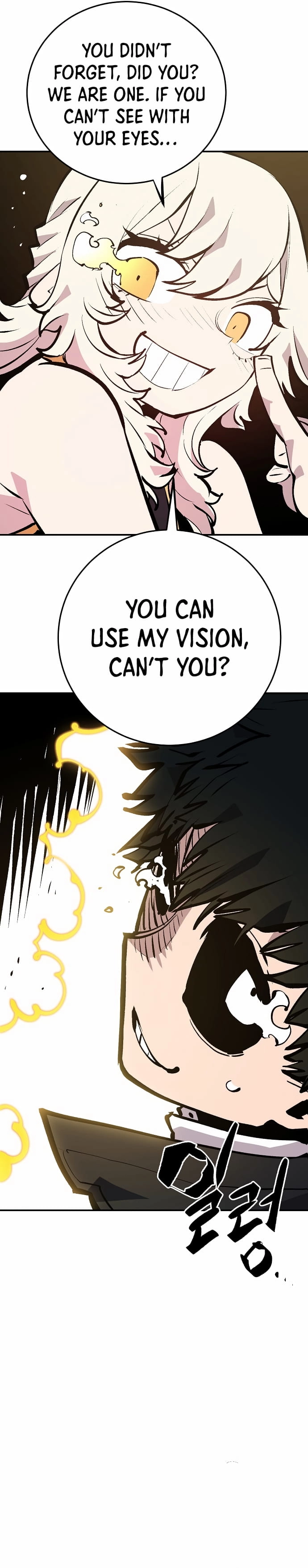Player Chapter 116 Page 34