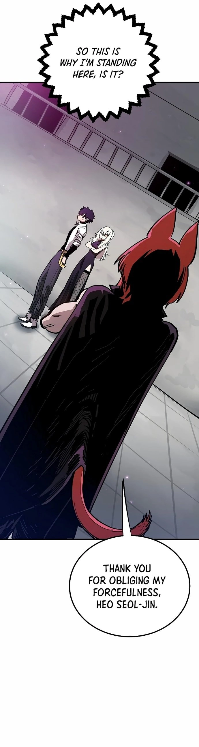 Player Chapter 199 Page 19