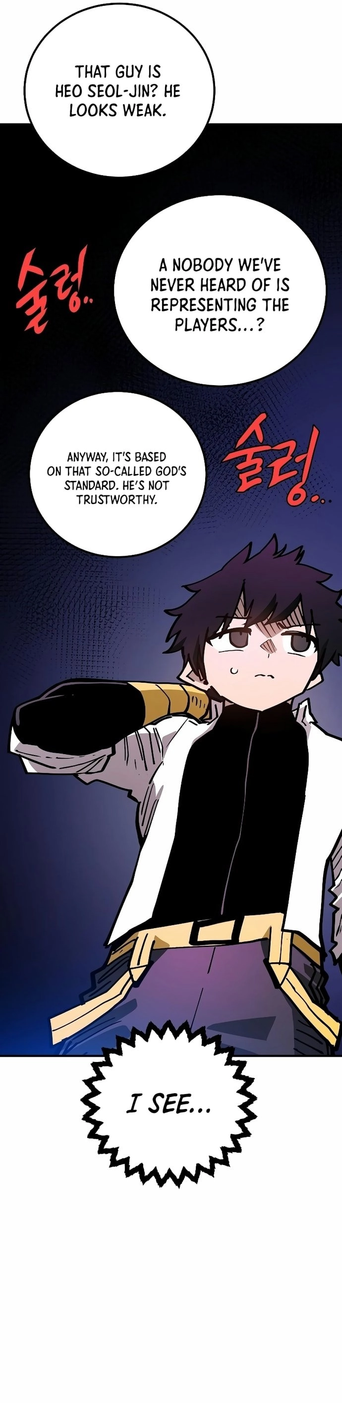 Player Chapter 199 Page 18