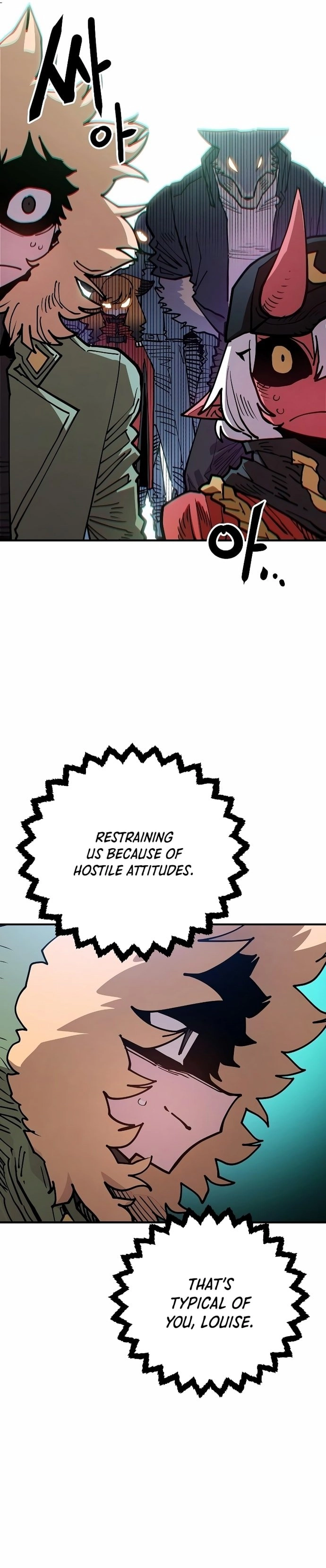 Player Chapter 199 Page 9