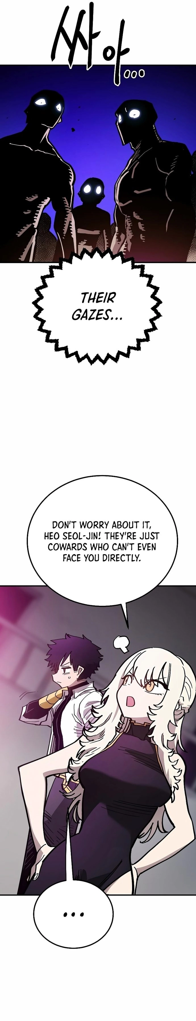 Player Chapter 199 Page 17