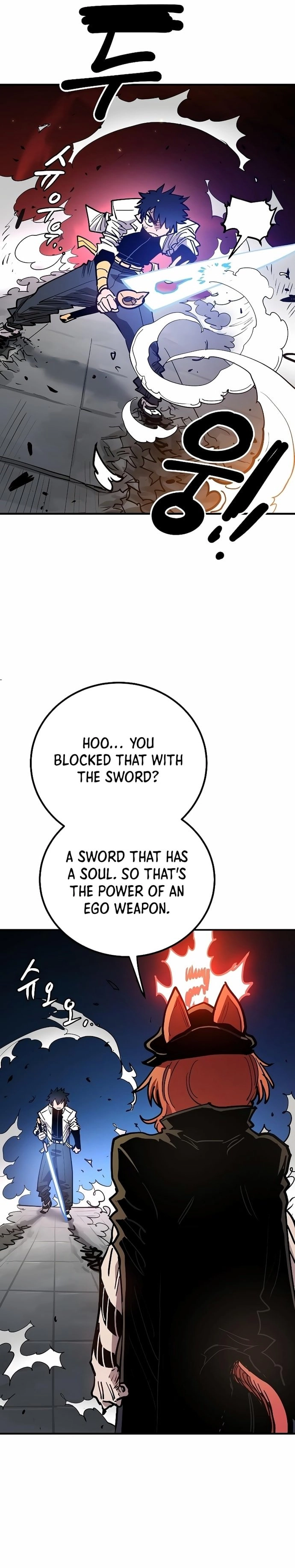 Player Chapter 199 Page 42