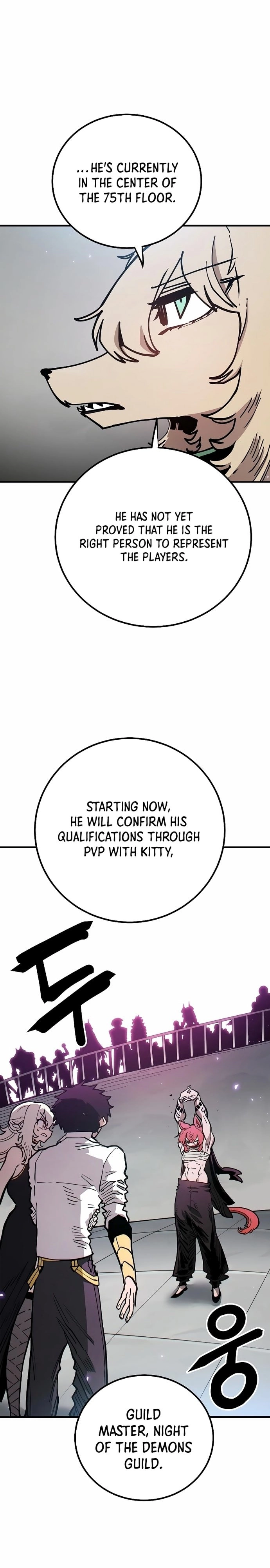 Player Chapter 199 Page 11