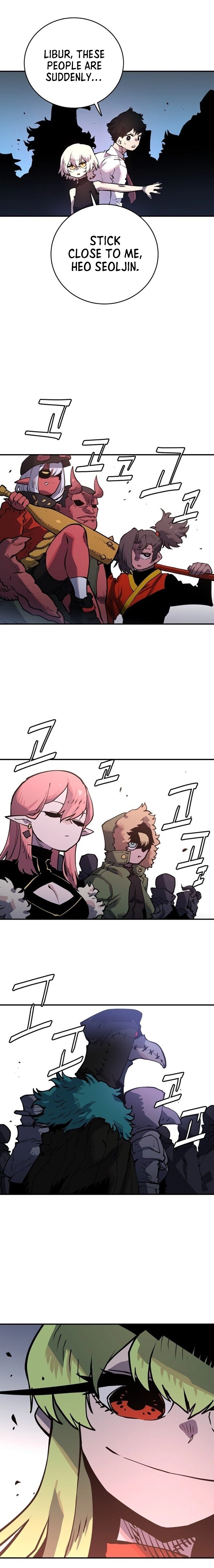 Player Chapter 12 Page 22
