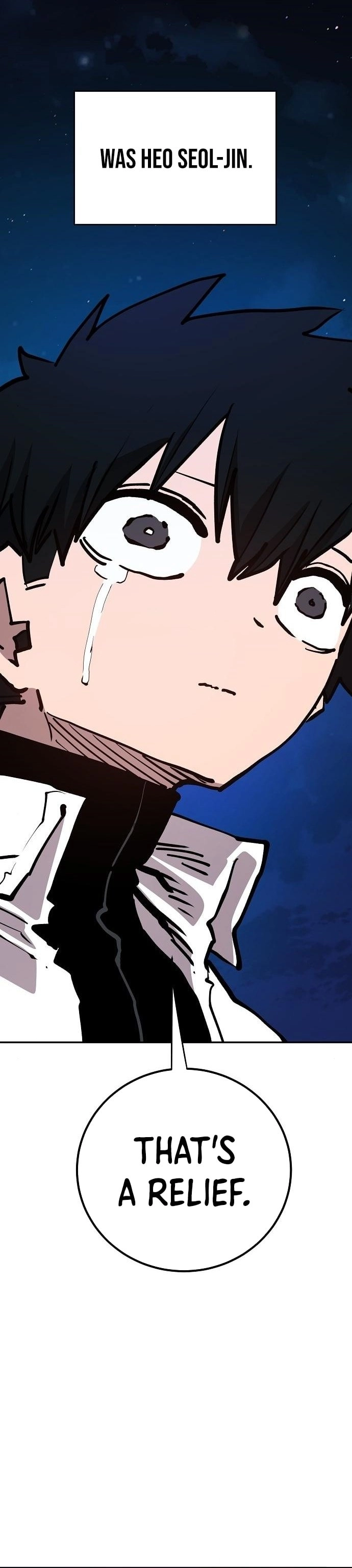 Player Chapter 184 Page 23