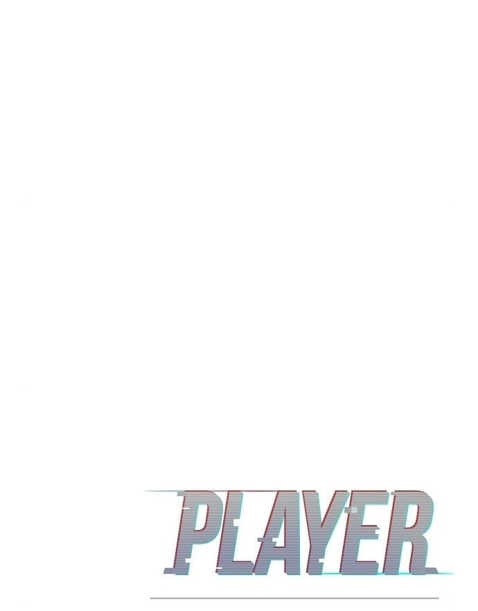 Player Chapter 184 Page 41