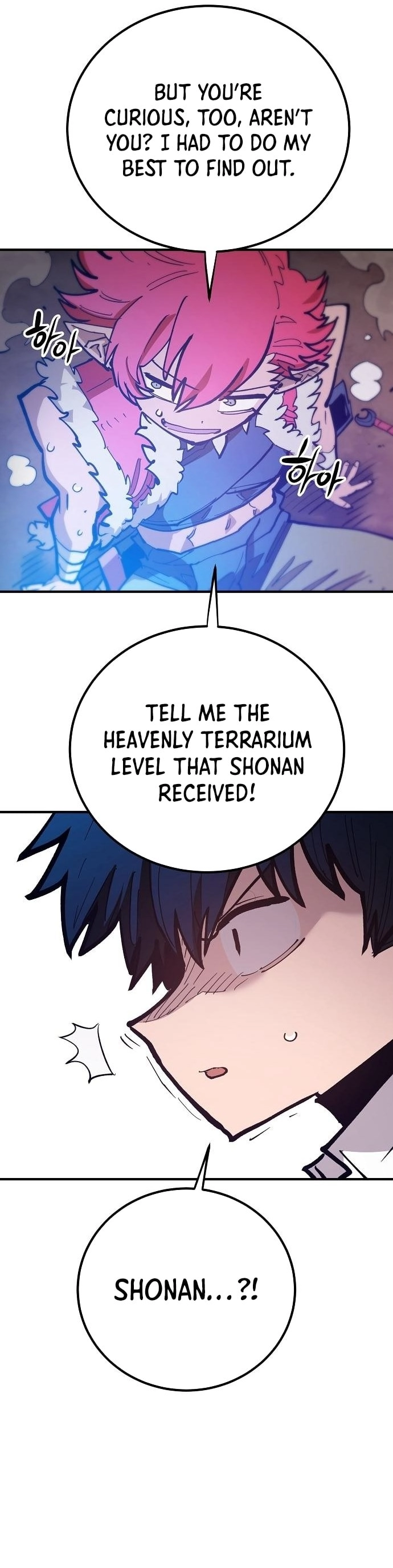 Player Chapter 173 Page 43