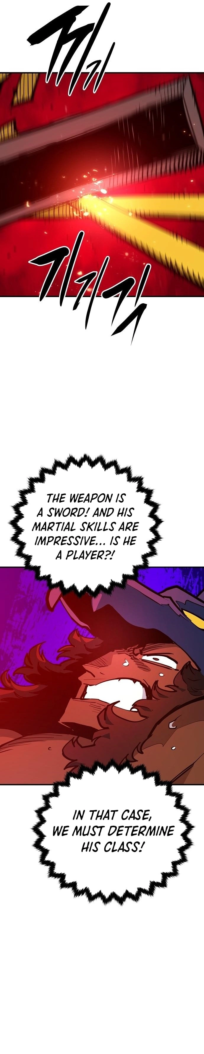 Player Chapter 173 Page 22