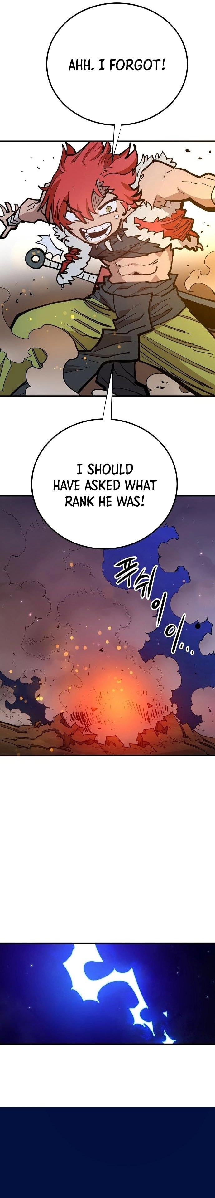 Player Chapter 173 Page 38