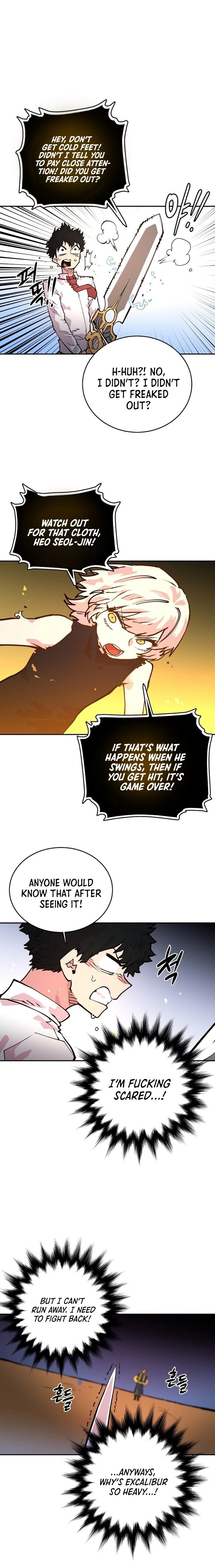 Player Chapter 6 Page 17