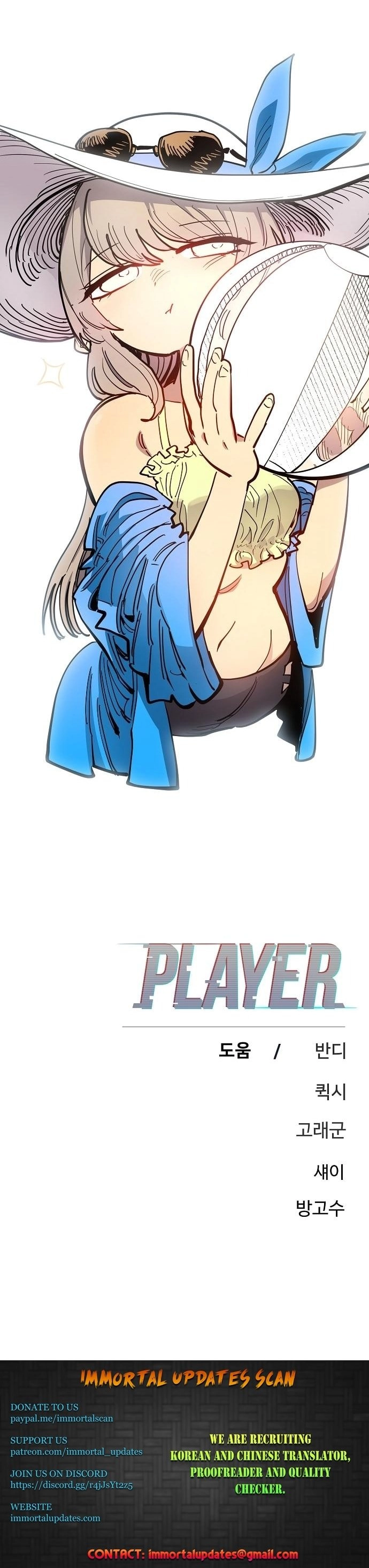 Player Chapter 176 Page 36