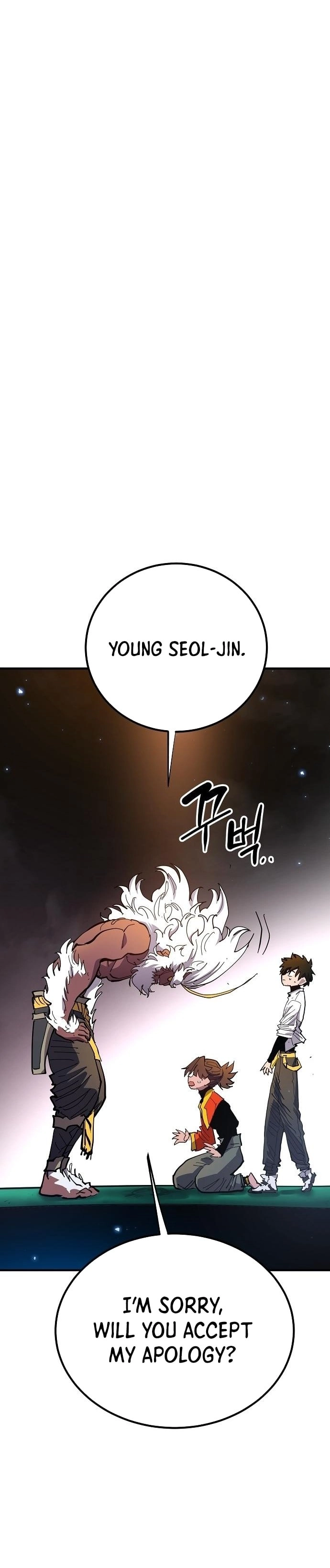 Player Chapter 176 Page 11