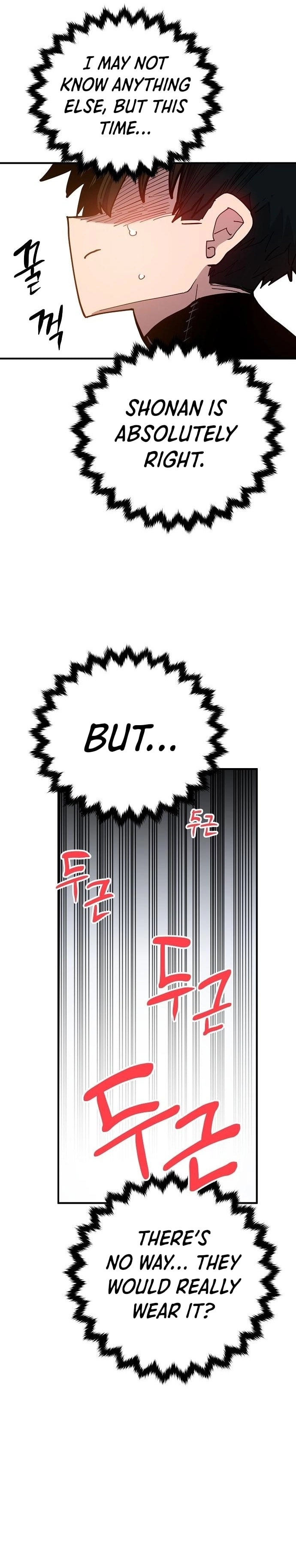 Player Chapter 176 Page 32
