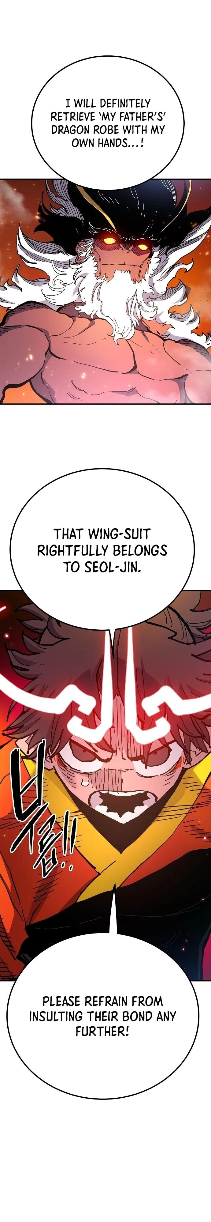 Player Chapter 176 Page 8