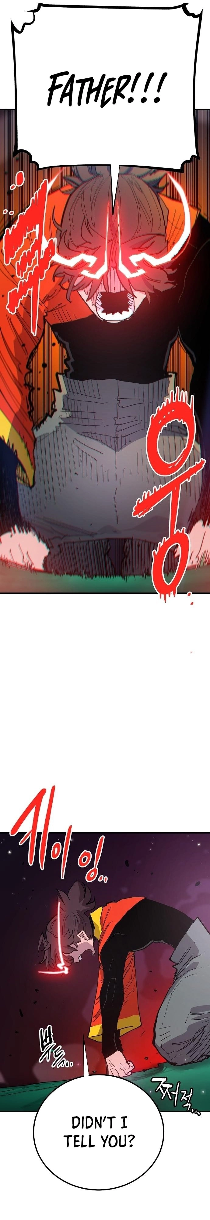 Player Chapter 176 Page 7