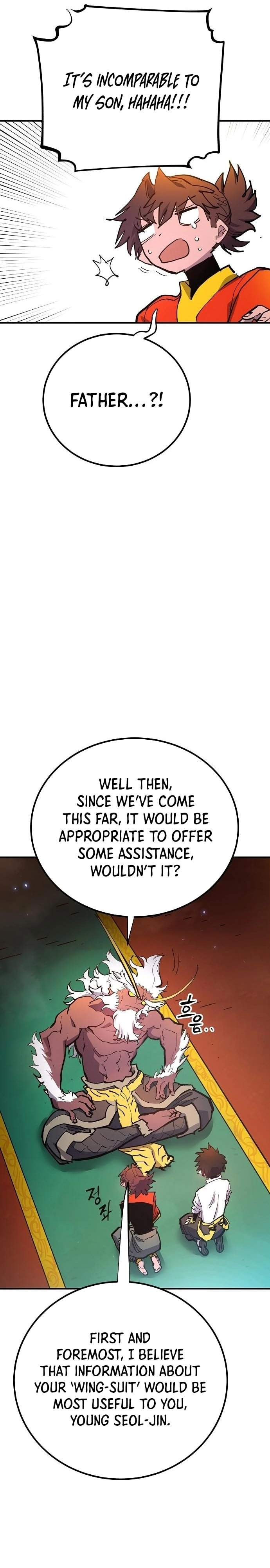 Player Chapter 176 Page 14