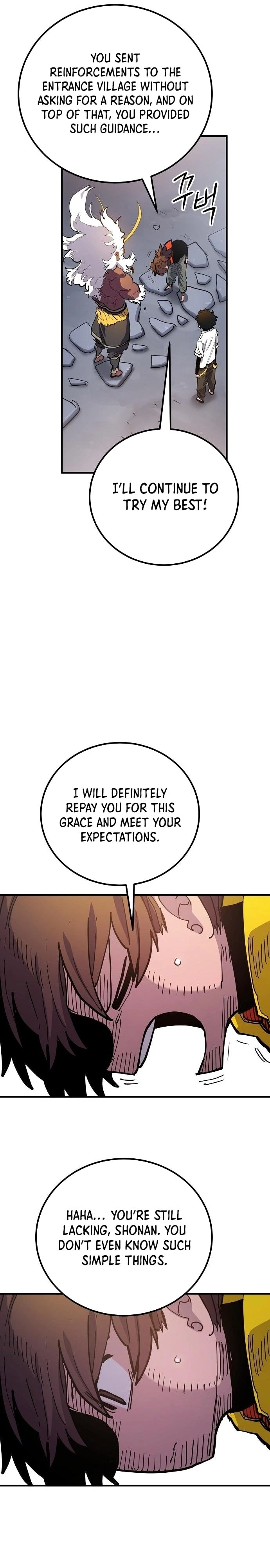 Player Chapter 176 Page 27
